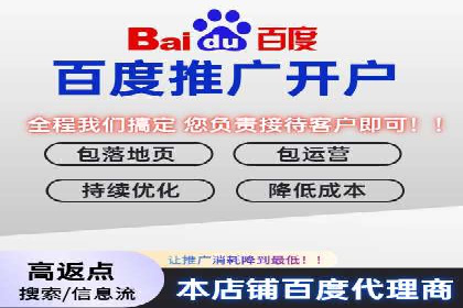 案例分析：信息流平台在医疗健康领域的应用
